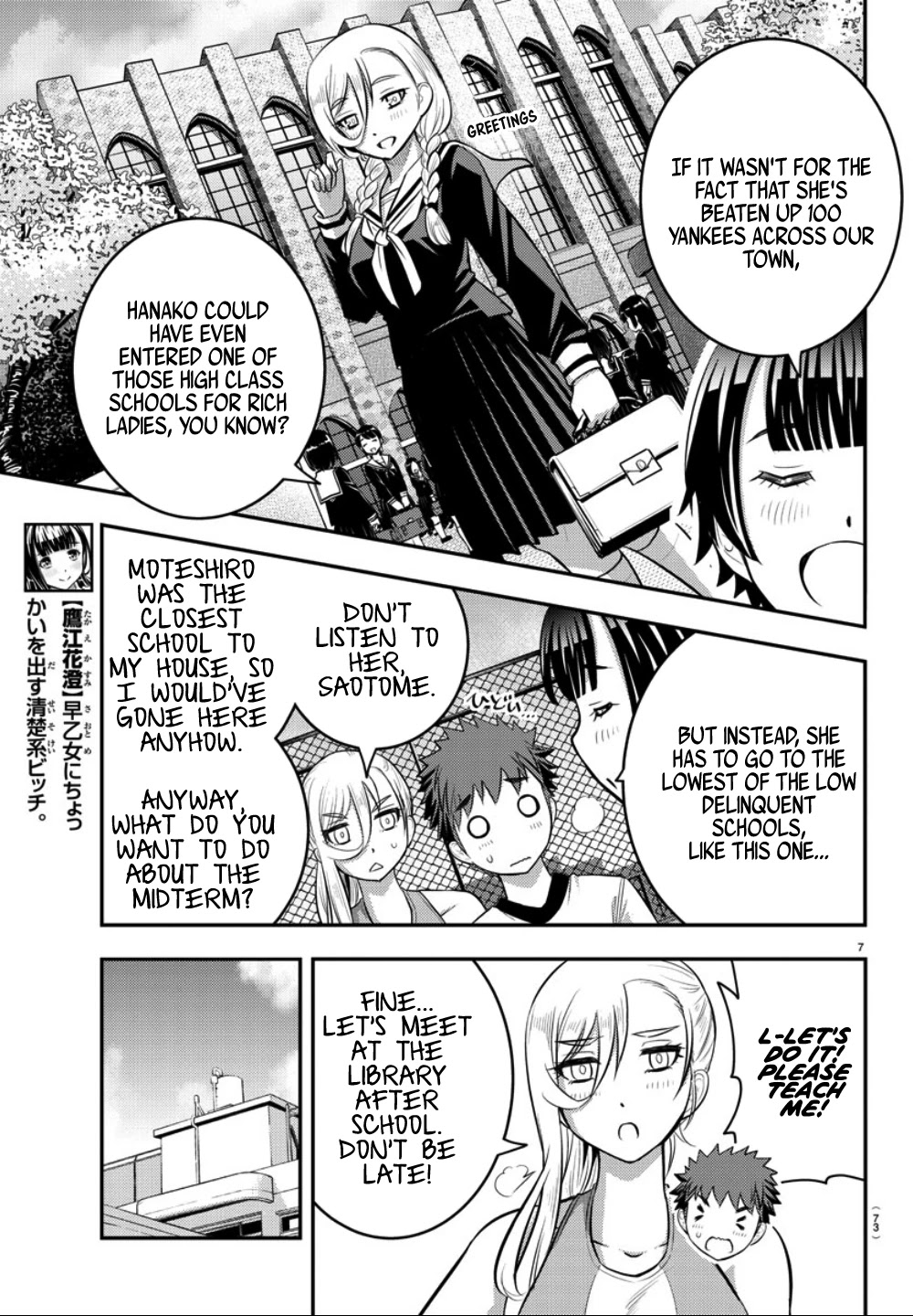 Yankee JK KuzuHana-chan Chapter 32 page 8 - Chapter 32: Training (For the body and mind)
