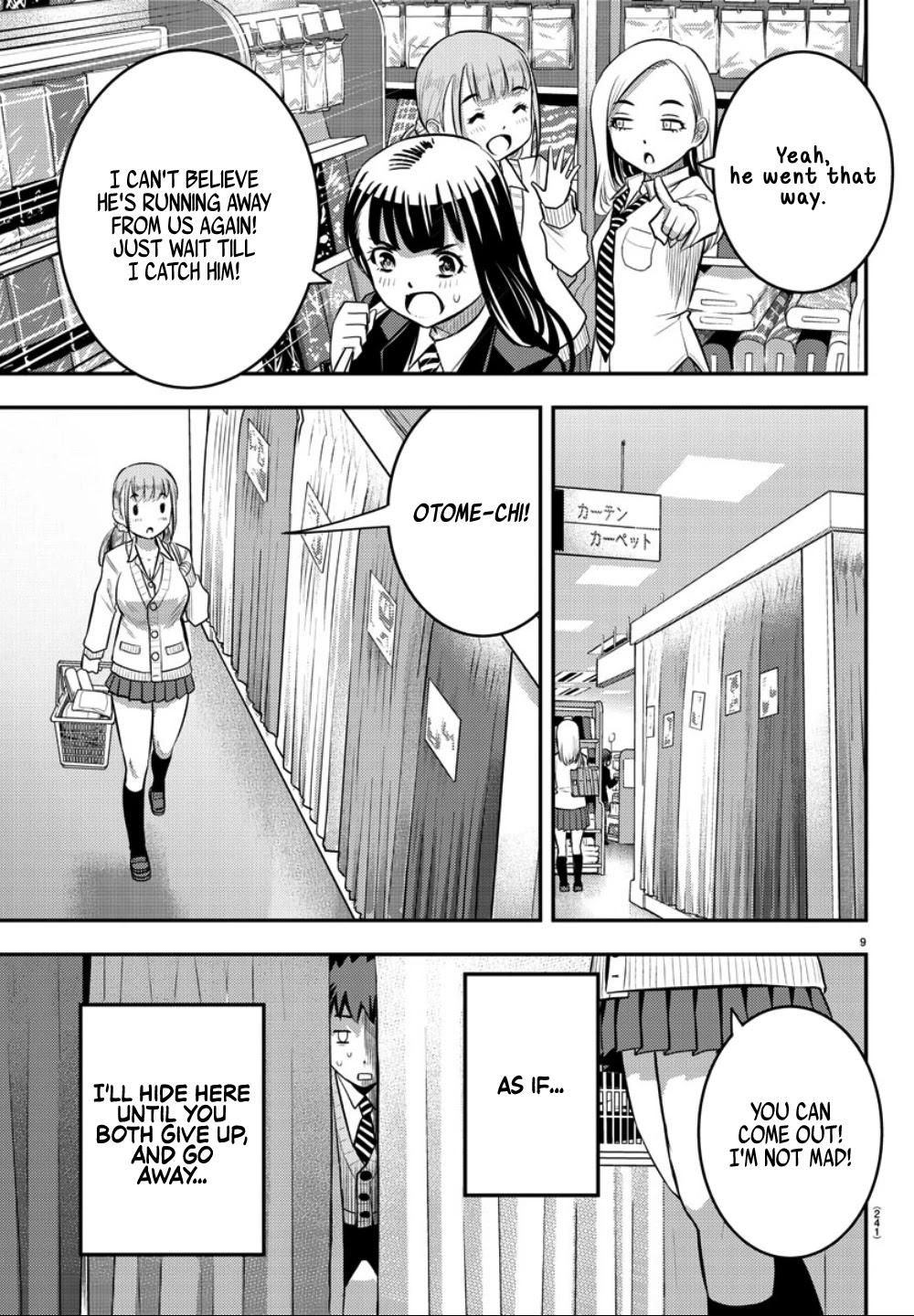 Yankee JK KuzuHana-chan Chapter 33 page 10 - Chapter 33: Run! It's After School Shopping Time!