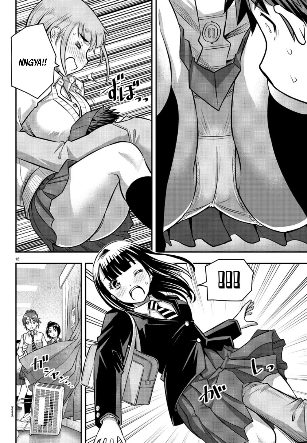 Yankee JK KuzuHana-chan Chapter 33 page 13 - Chapter 33: Run! It's After School Shopping Time!