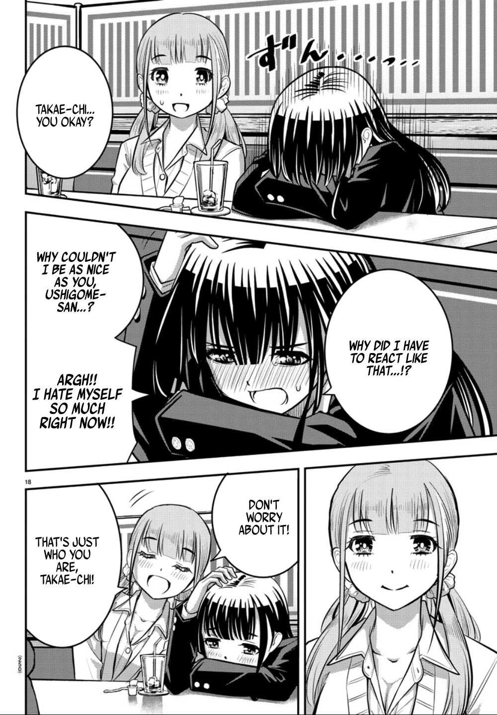 Yankee JK KuzuHana-chan Chapter 33 page 19 - Chapter 33: Run! It's After School Shopping Time!