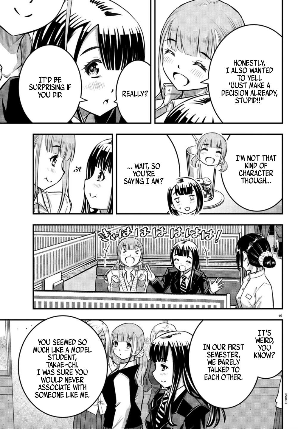 Yankee JK KuzuHana-chan Chapter 33 page 20 - Chapter 33: Run! It's After School Shopping Time!