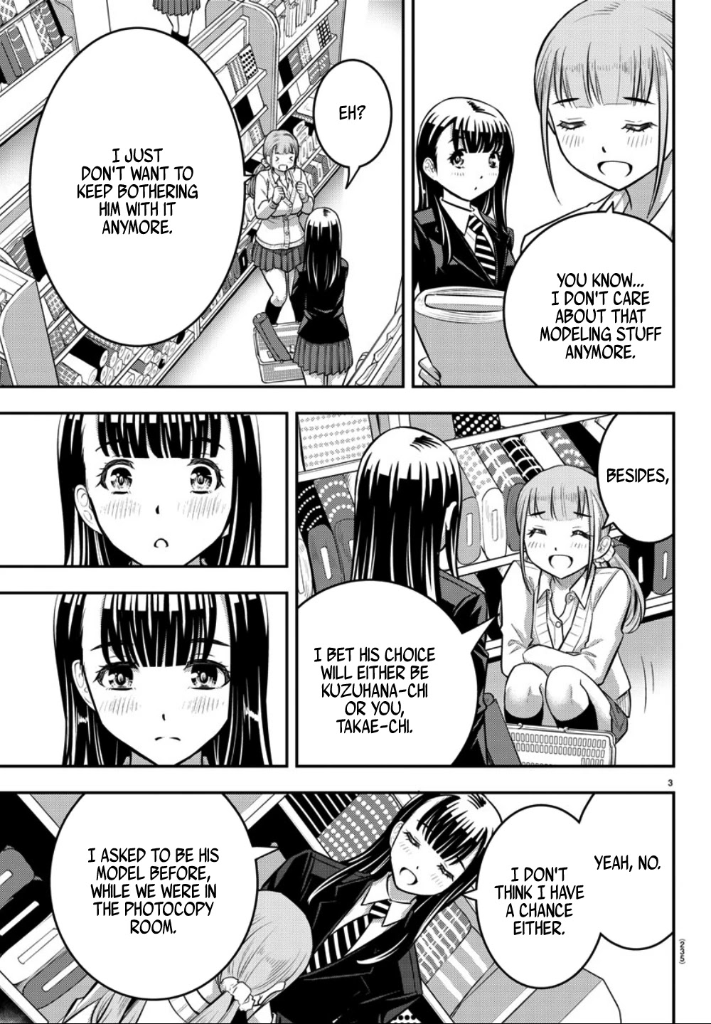 Yankee JK KuzuHana-chan Chapter 33 page 4 - Chapter 33: Run! It's After School Shopping Time!