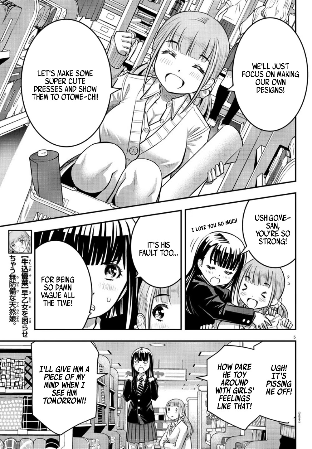Yankee JK KuzuHana-chan Chapter 33 page 6 - Chapter 33: Run! It's After School Shopping Time!