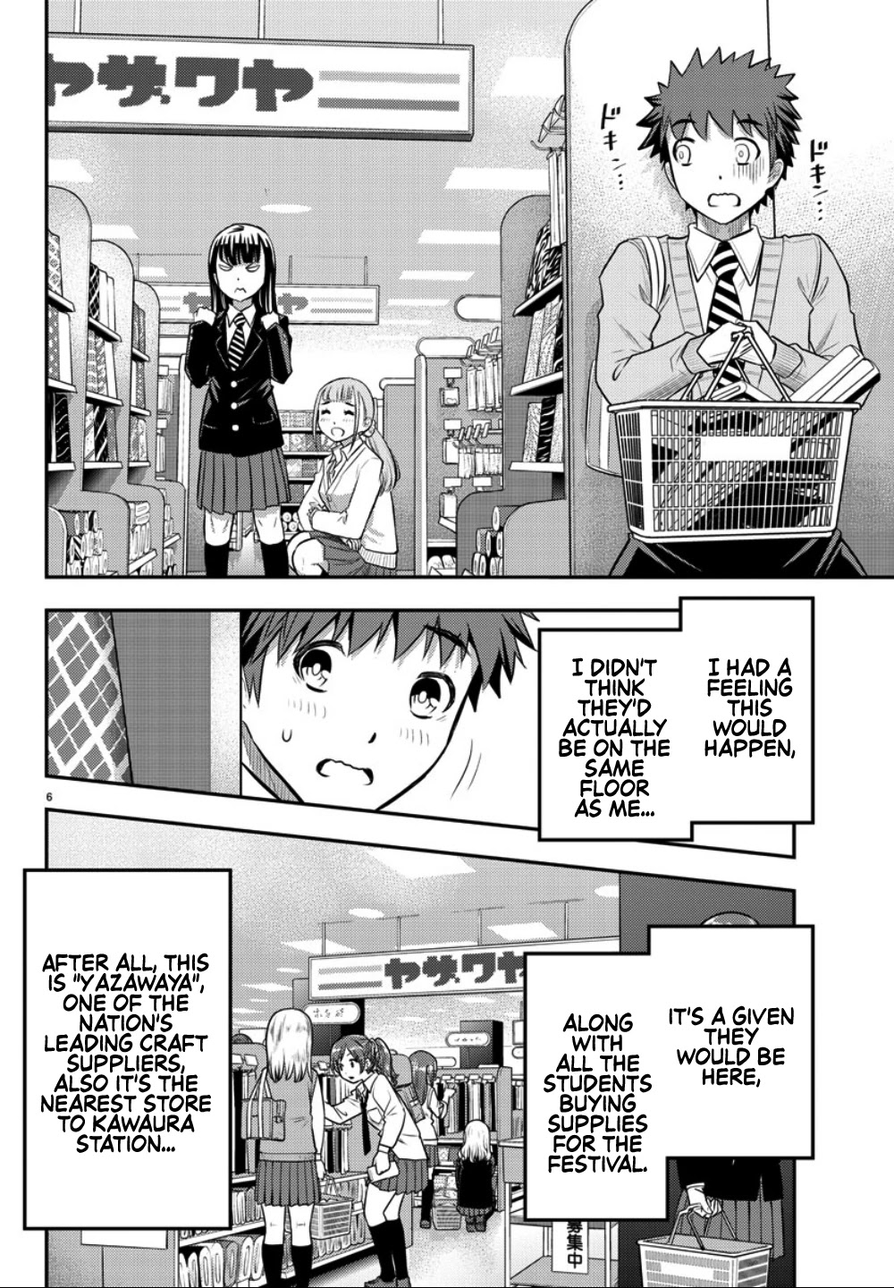 Yankee JK KuzuHana-chan Chapter 33 page 7 - Chapter 33: Run! It's After School Shopping Time!