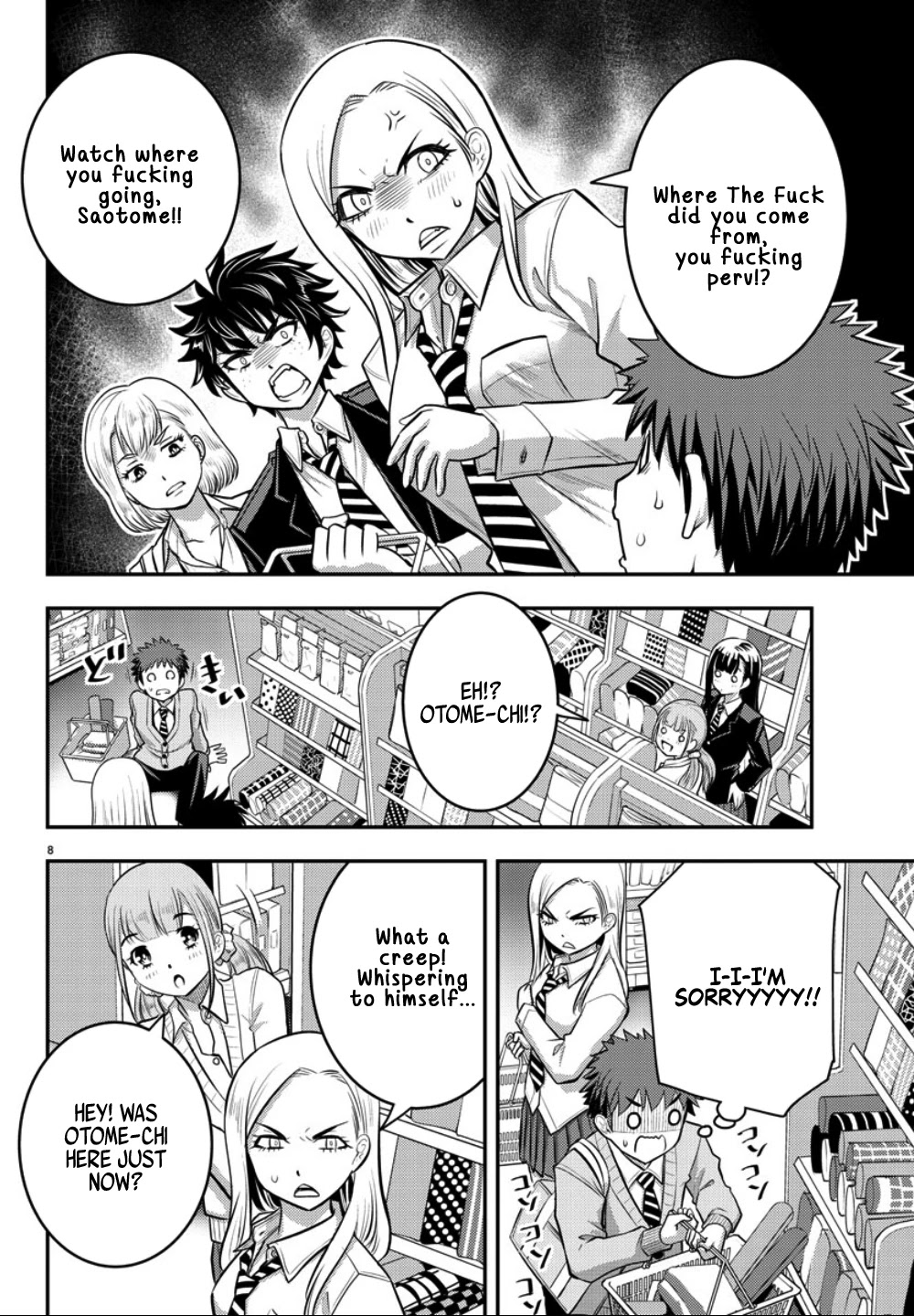 Yankee JK KuzuHana-chan Chapter 33 page 9 - Chapter 33: Run! It's After School Shopping Time!
