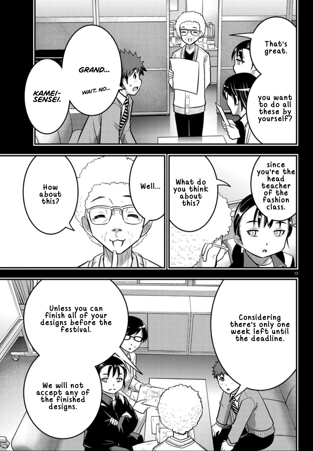 Yankee JK KuzuHana-chan Chapter 34 page 15 - Chapter 34: Be my Model