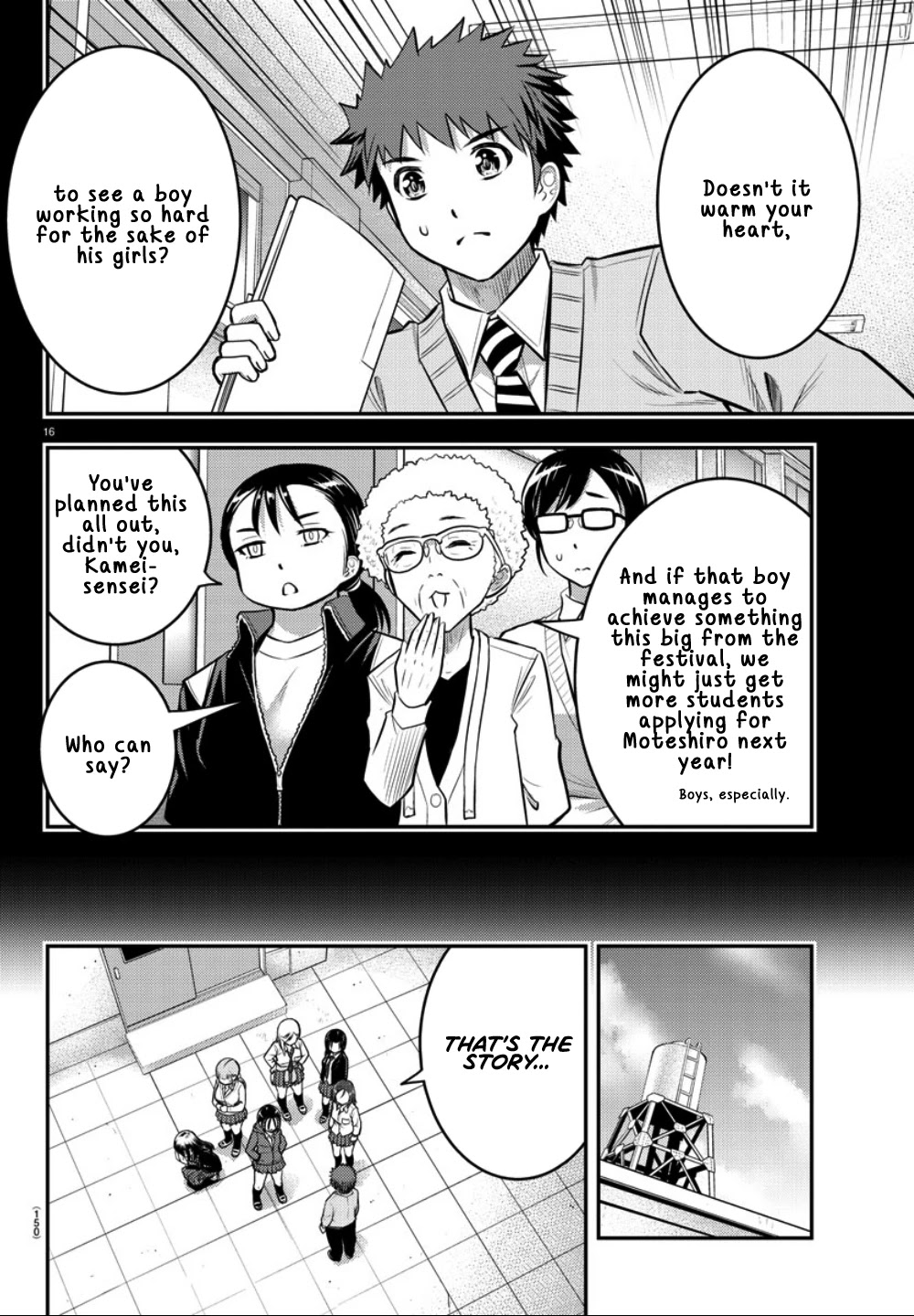 Yankee JK KuzuHana-chan Chapter 34 page 18 - Chapter 34: Be my Model