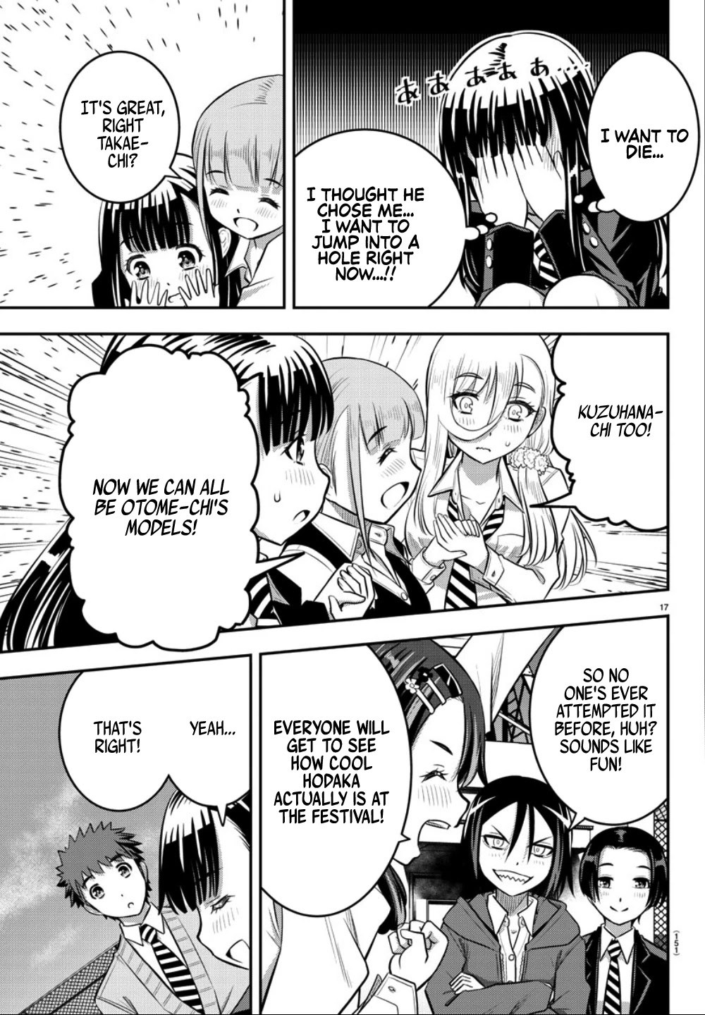 Yankee JK KuzuHana-chan Chapter 34 page 19 - Chapter 34: Be my Model
