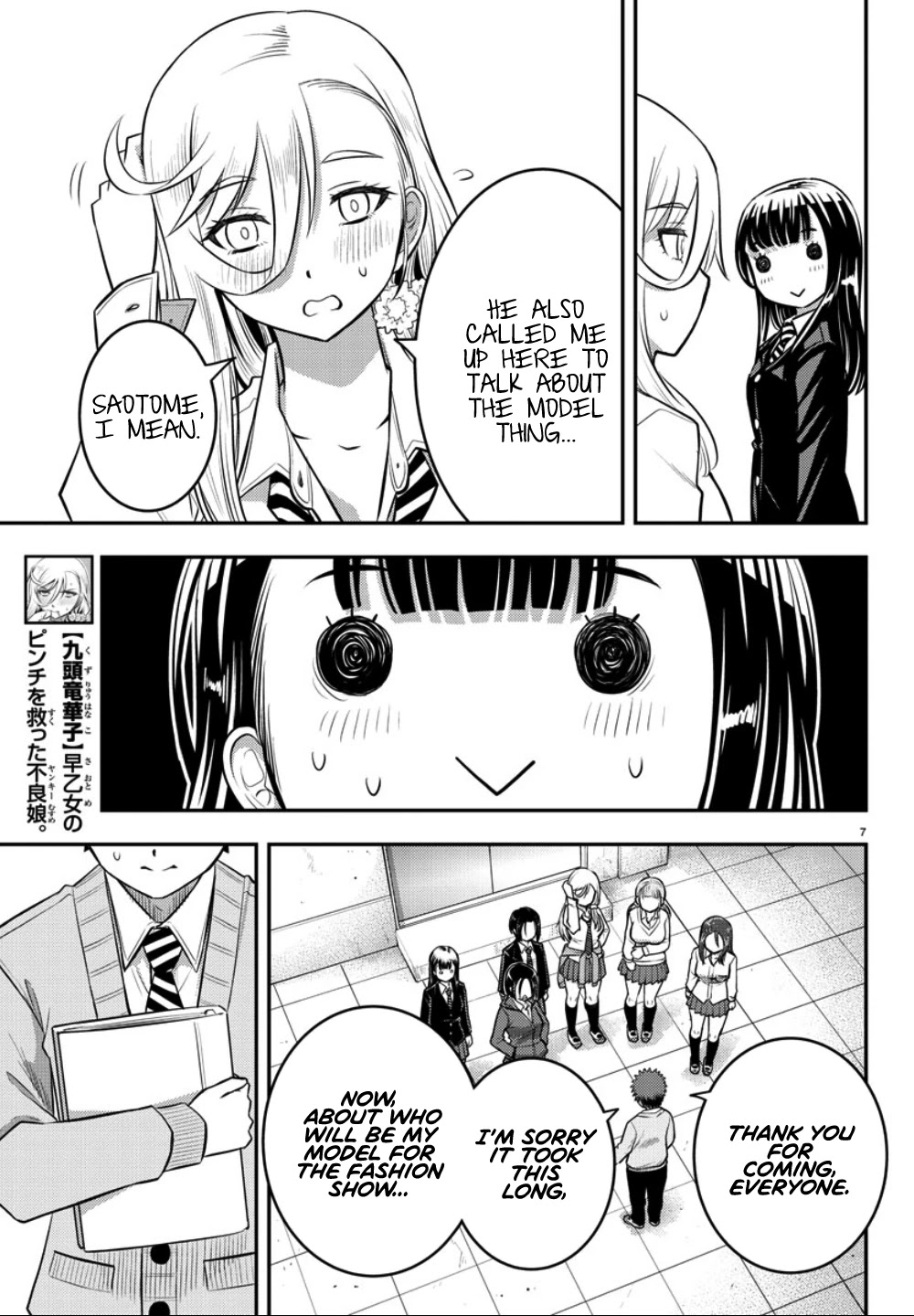 Yankee JK KuzuHana-chan Chapter 34 page 9 - Chapter 34: Be my Model
