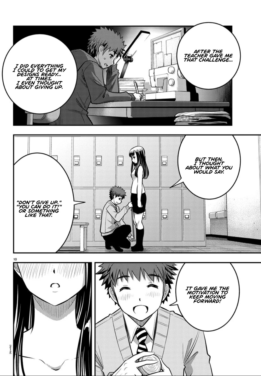 Yankee JK KuzuHana-chan Chapter 35 page 11 - Chapter 35: Measurement time