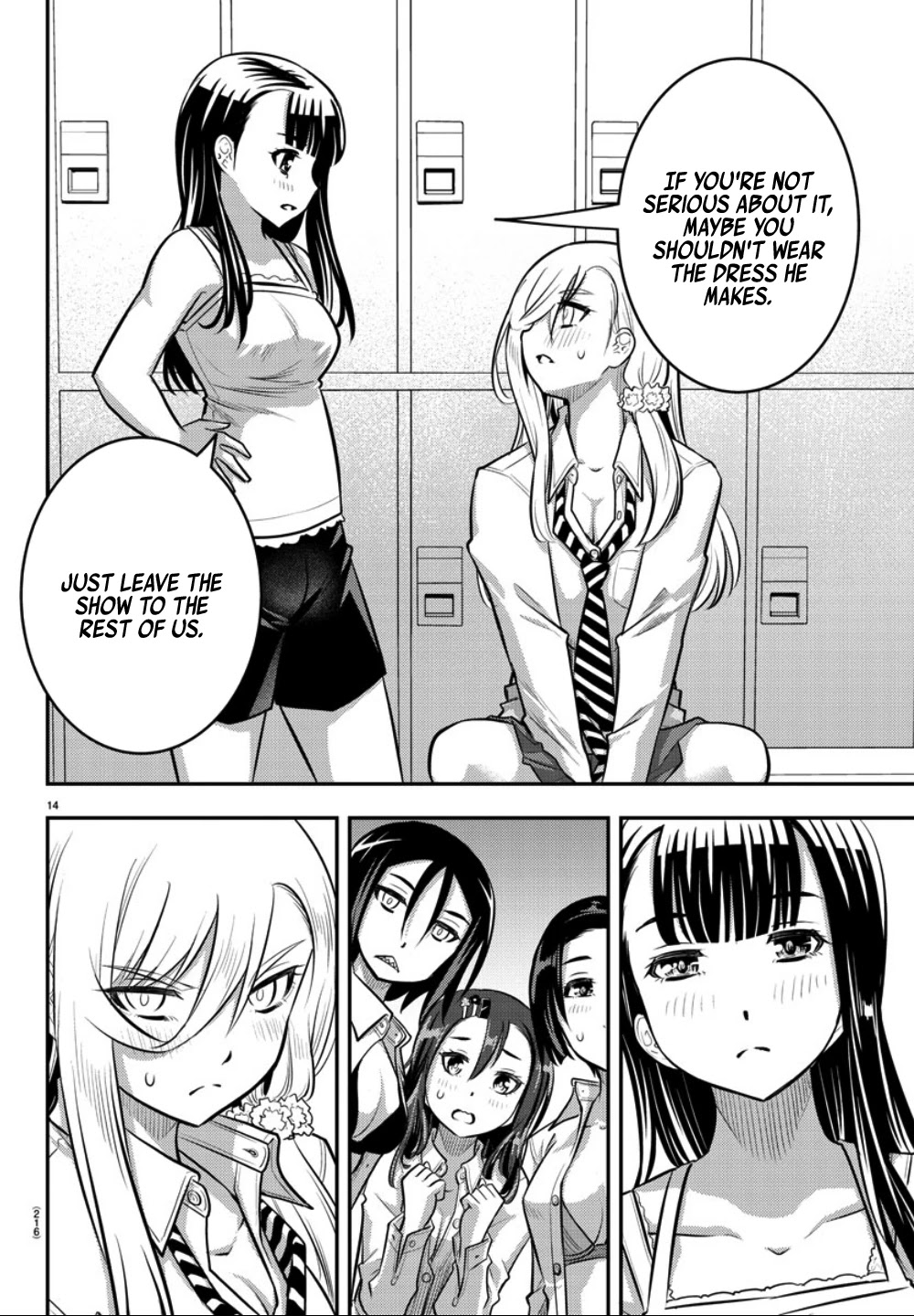 Yankee JK KuzuHana-chan Chapter 35 page 15 - Chapter 35: Measurement time