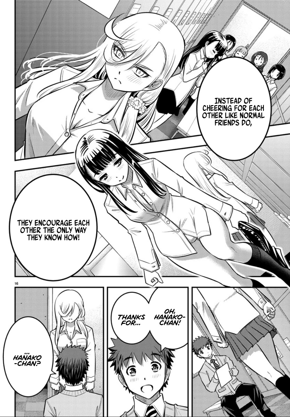 Yankee JK KuzuHana-chan Chapter 35 page 17 - Chapter 35: Measurement time