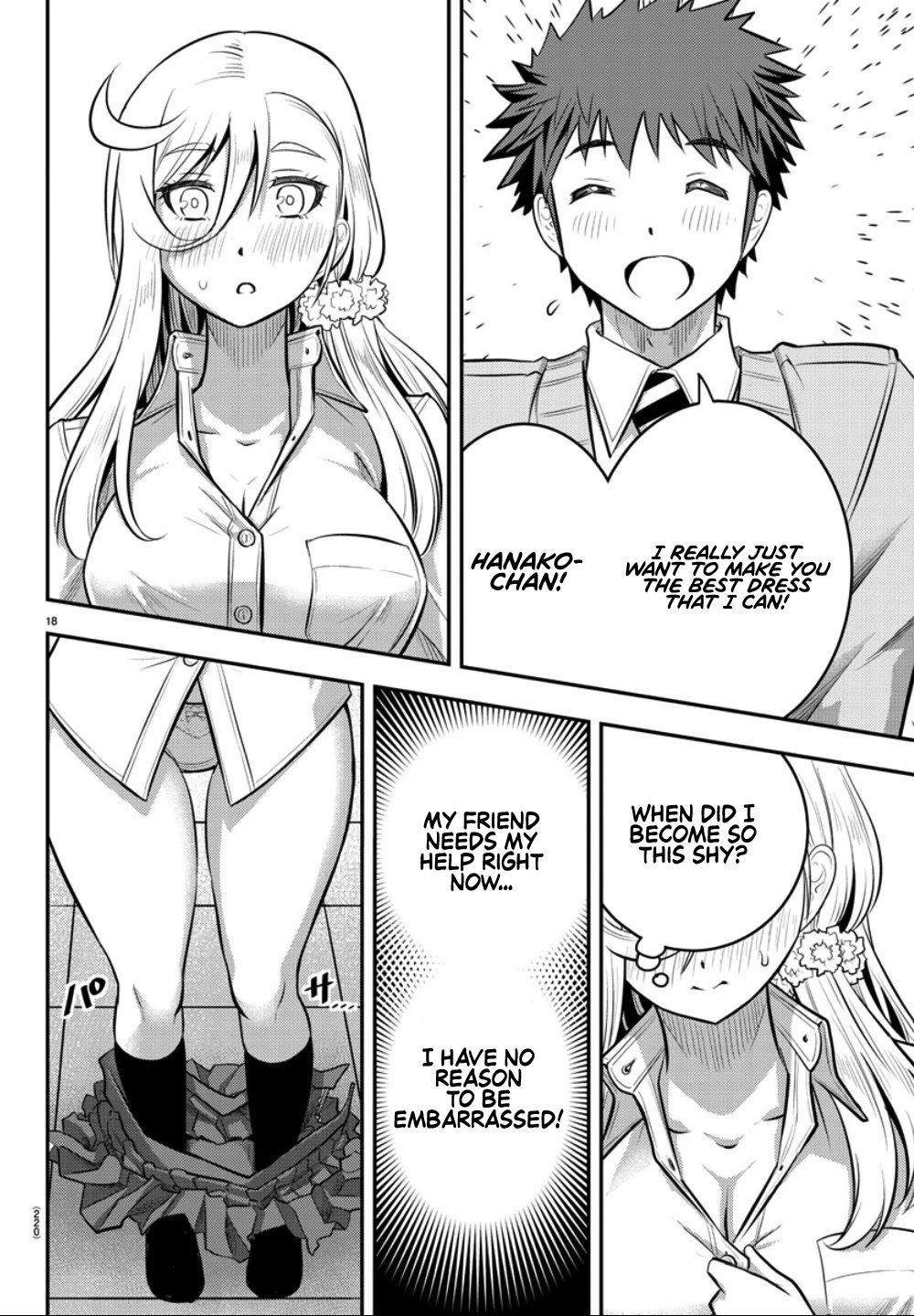 Yankee JK KuzuHana-chan Chapter 35 page 19 - Chapter 35: Measurement time