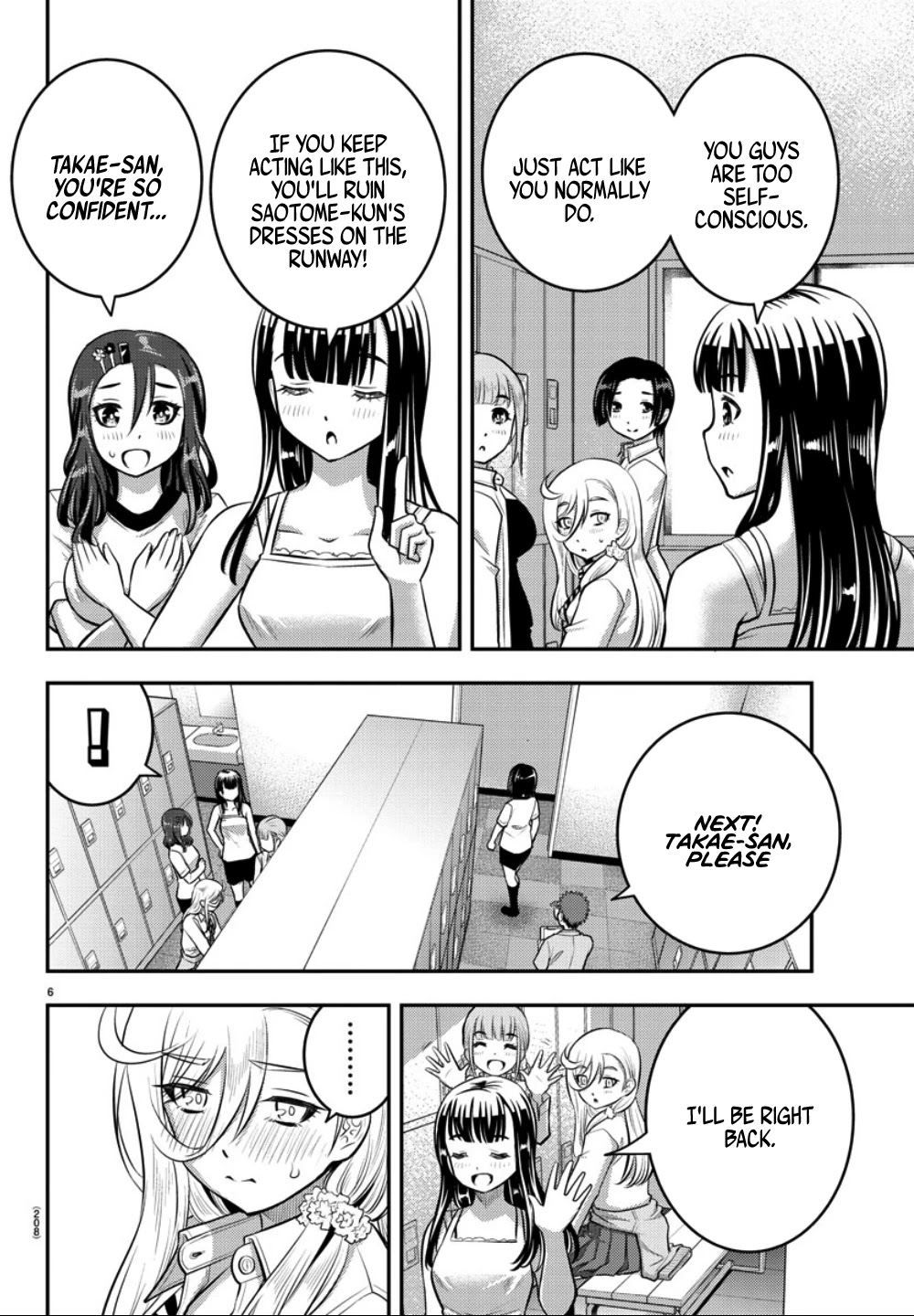 Yankee JK KuzuHana-chan Chapter 35 page 7 - Chapter 35: Measurement time