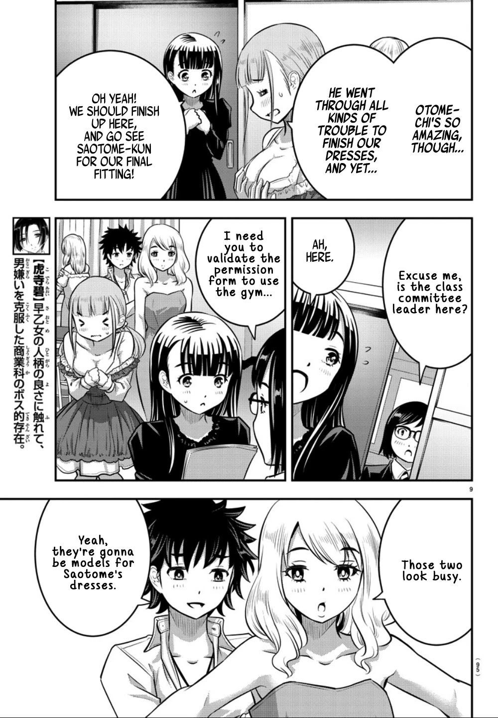 Yankee JK KuzuHana-chan Chapter 36 page 10 - Chapter 36: The day before the festival. How's everyone feeling?