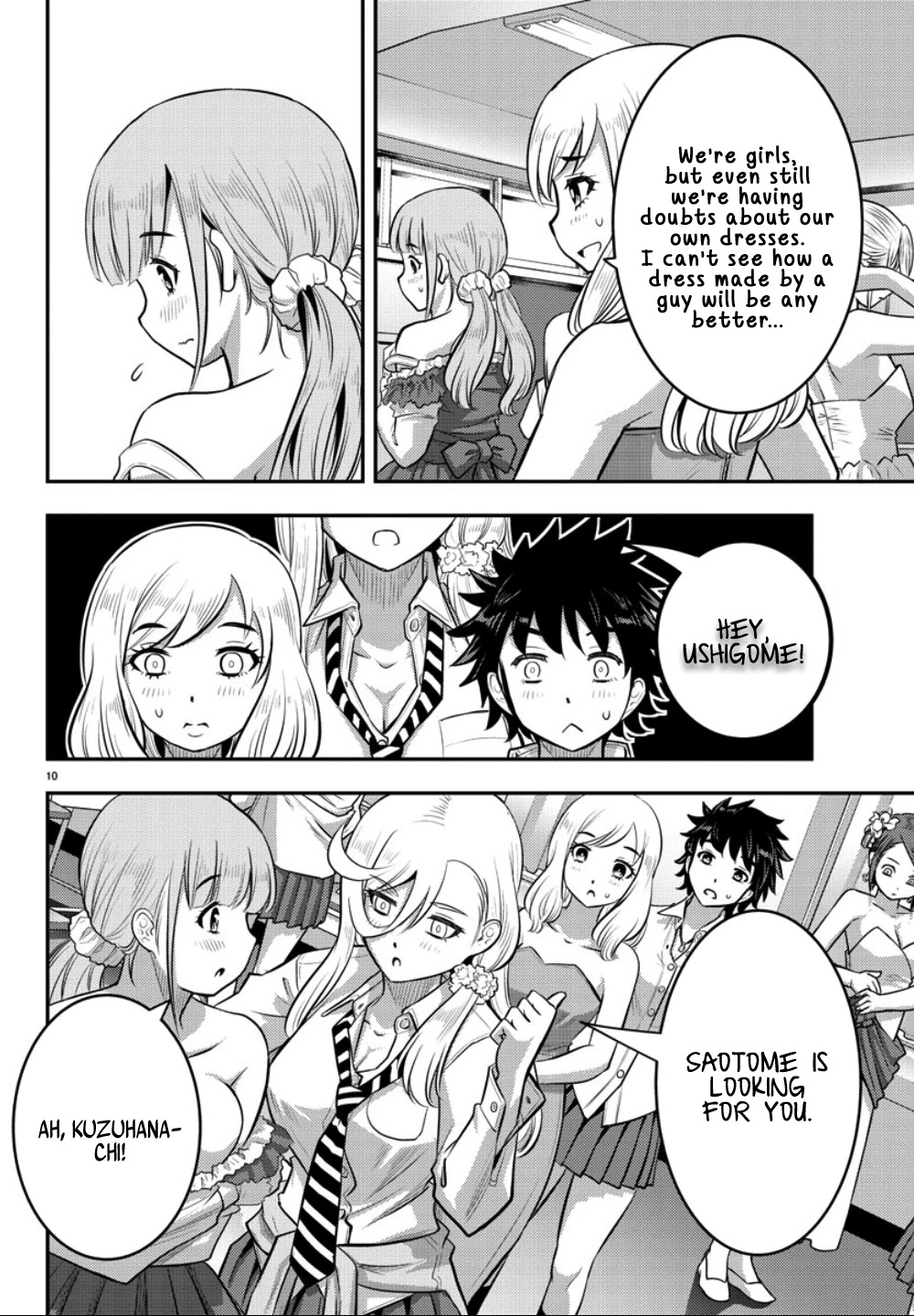 Yankee JK KuzuHana-chan Chapter 36 page 11 - Chapter 36: The day before the festival. How's everyone feeling?