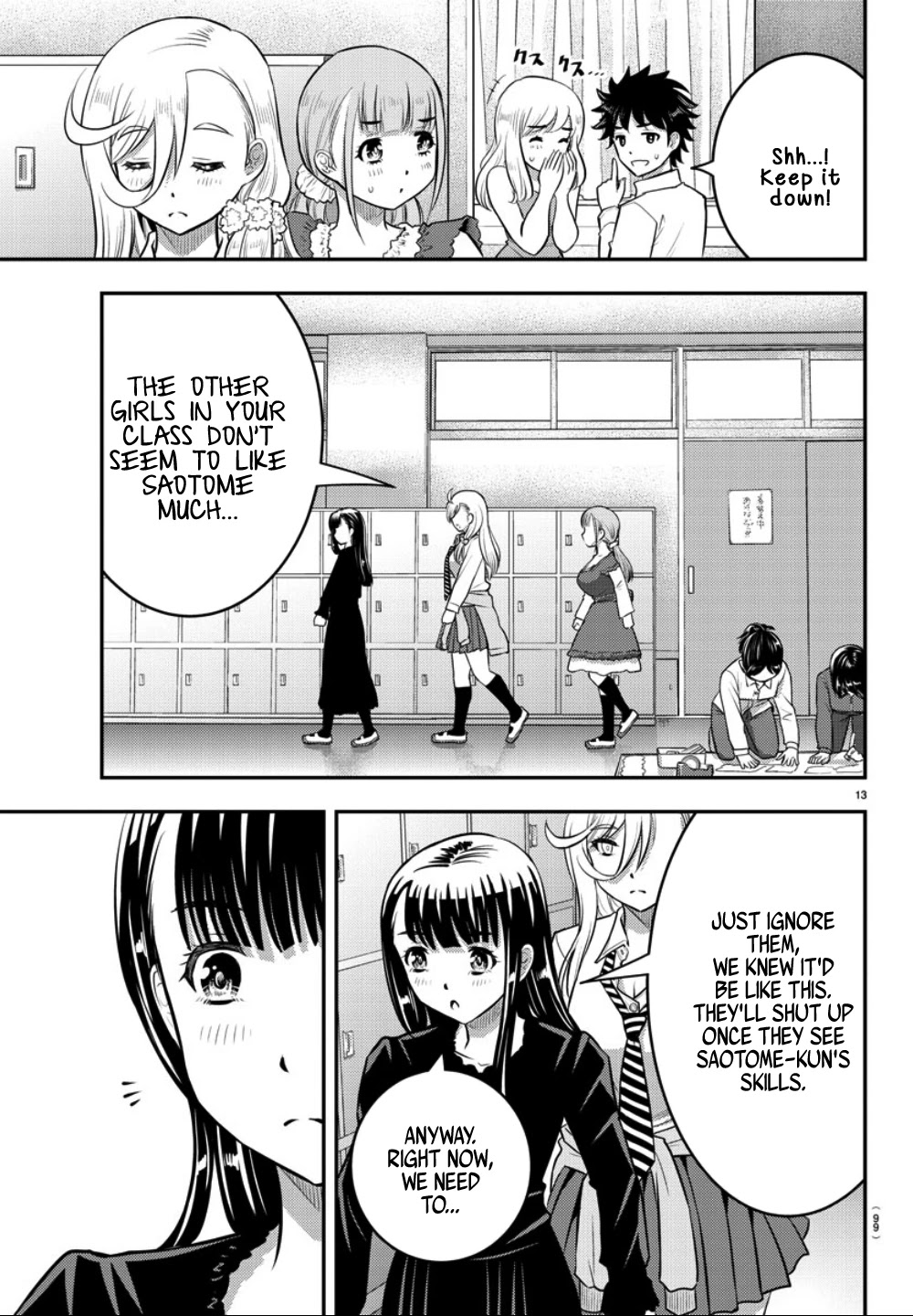 Yankee JK KuzuHana-chan Chapter 36 page 14 - Chapter 36: The day before the festival. How's everyone feeling?
