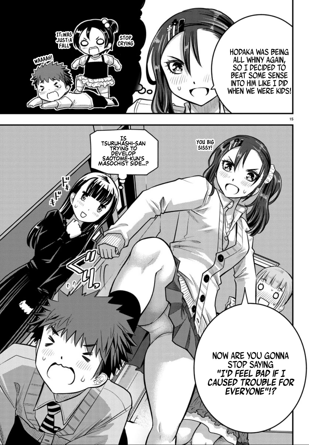 Yankee JK KuzuHana-chan Chapter 36 page 16 - Chapter 36: The day before the festival. How's everyone feeling?