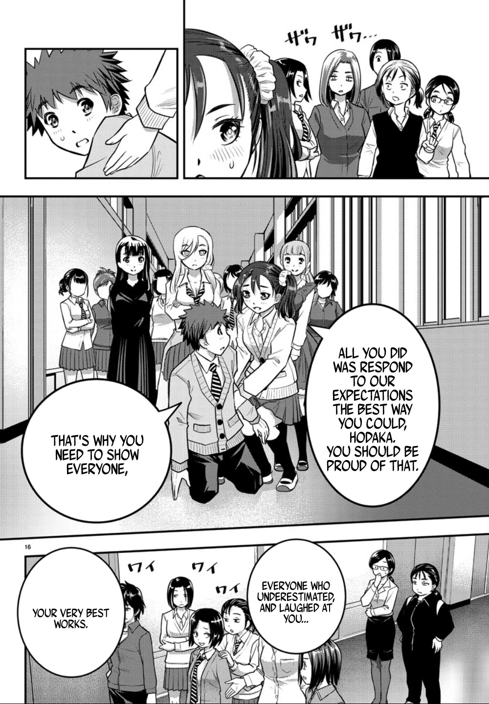 Yankee JK KuzuHana-chan Chapter 36 page 17 - Chapter 36: The day before the festival. How's everyone feeling?