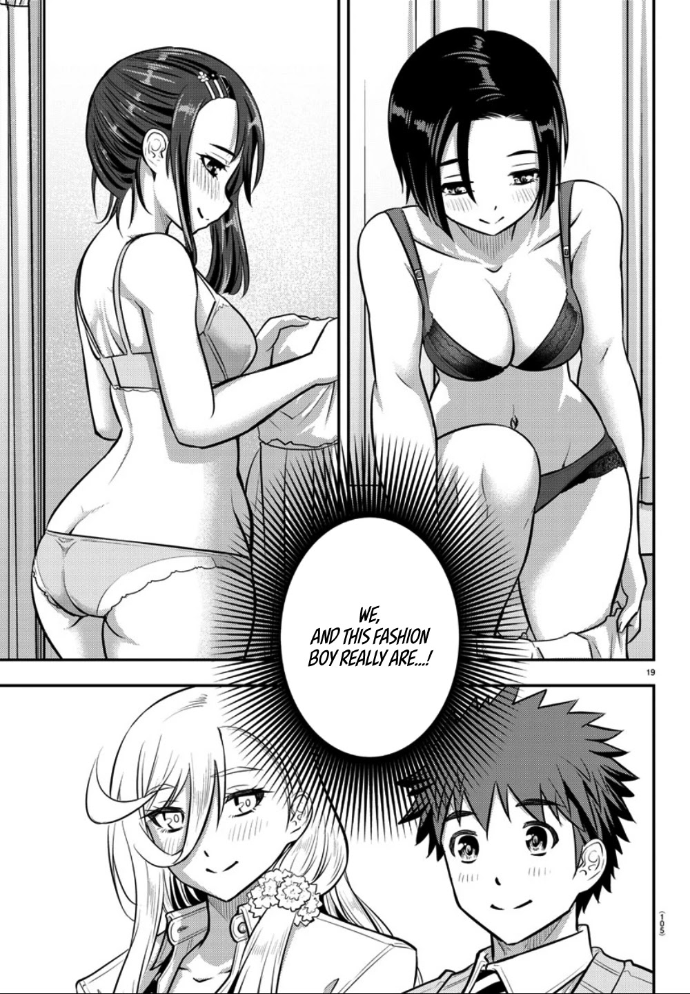 Yankee JK KuzuHana-chan Chapter 36 page 20 - Chapter 36: The day before the festival. How's everyone feeling?