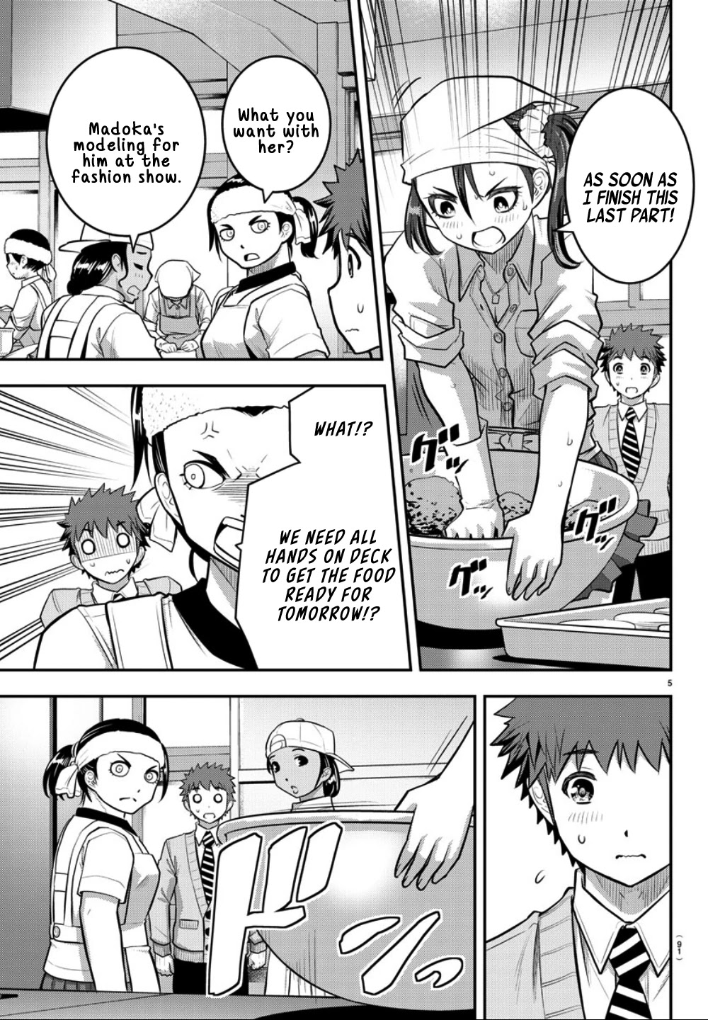 Yankee JK KuzuHana-chan Chapter 36 page 6 - Chapter 36: The day before the festival. How's everyone feeling?