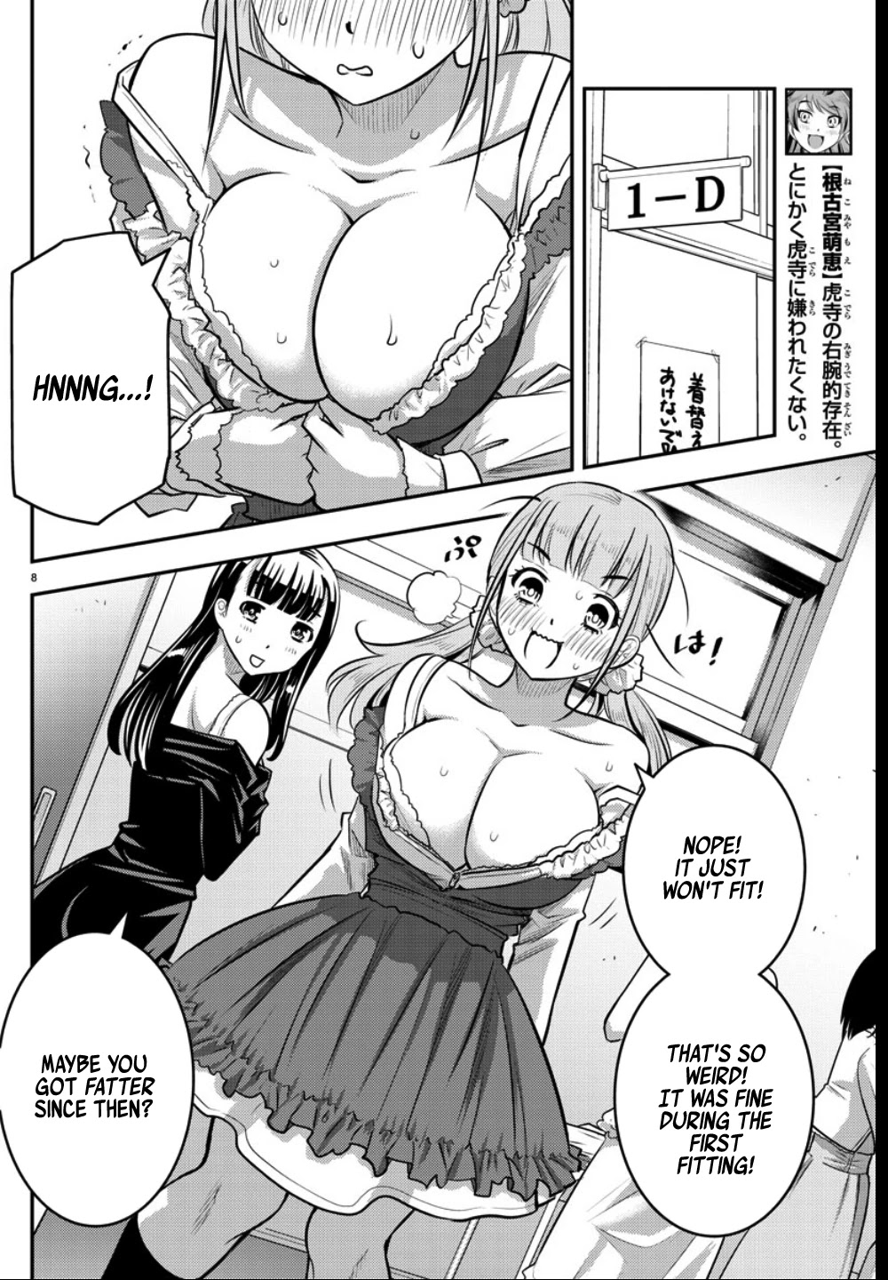 Yankee JK KuzuHana-chan Chapter 36 page 9 - Chapter 36: The day before the festival. How's everyone feeling?
