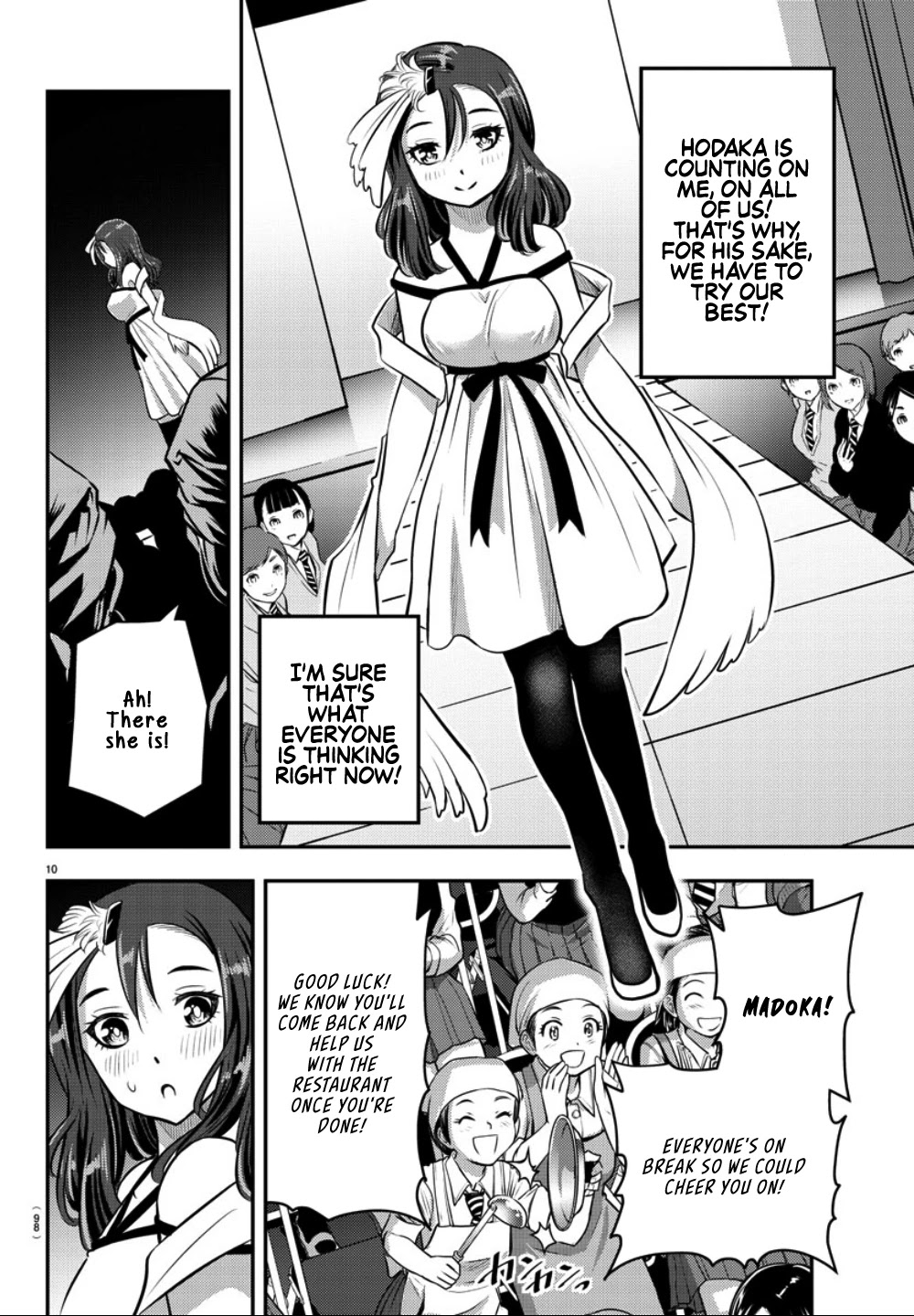 Yankee JK KuzuHana-chan Chapter 37 page 12 - Chapter 37: Let the show begin