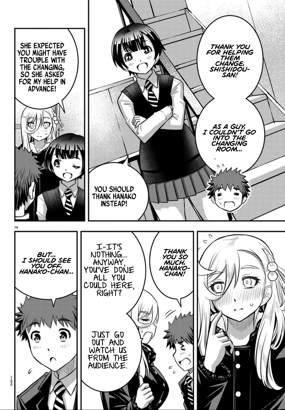 Yankee JK KuzuHana-chan Chapter 37 page 16 - Chapter 37: Let the show begin