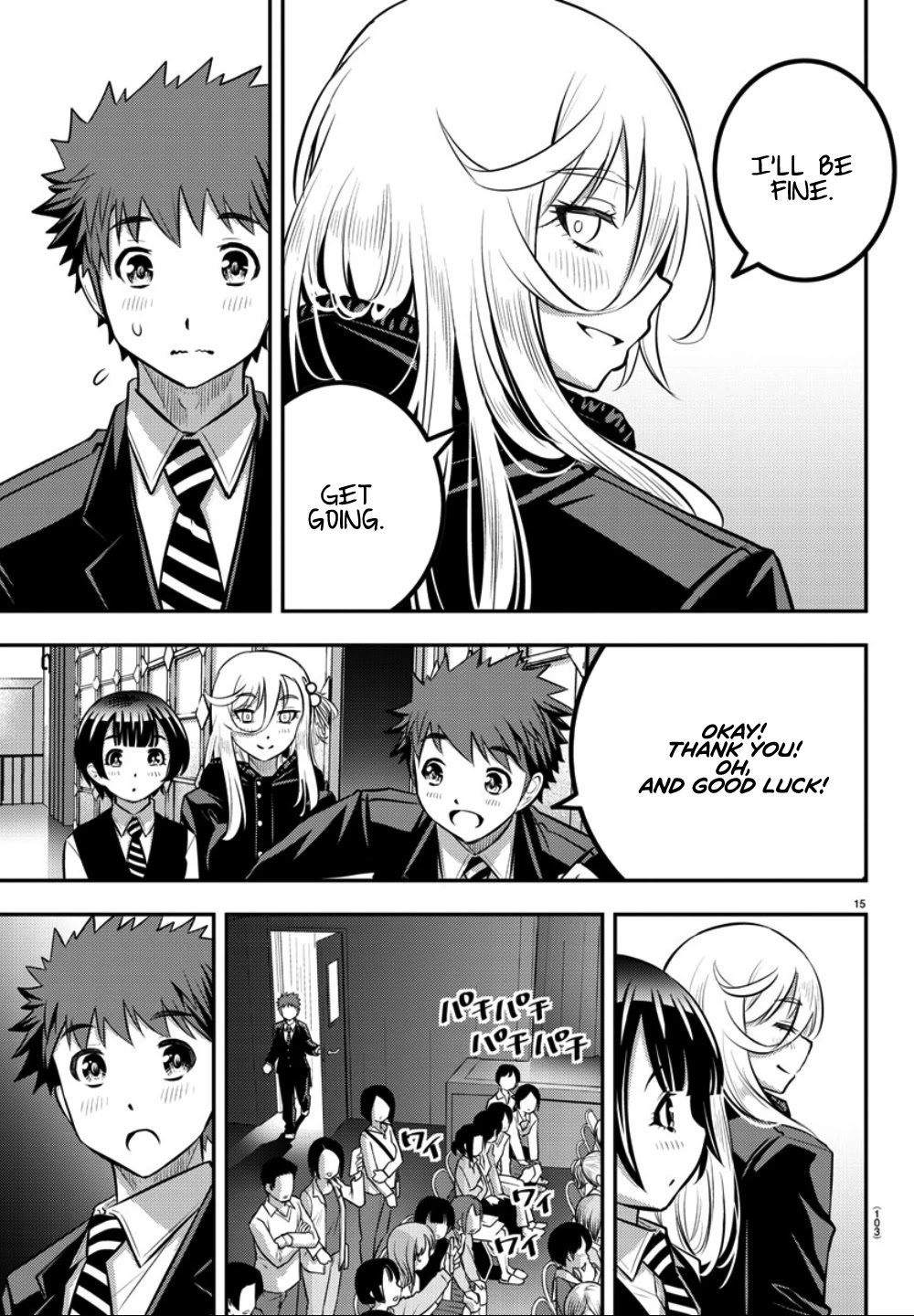 Yankee JK KuzuHana-chan Chapter 37 page 17 - Chapter 37: Let the show begin