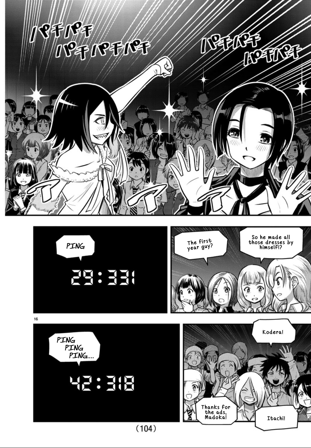 Yankee JK KuzuHana-chan Chapter 37 page 18 - Chapter 37: Let the show begin