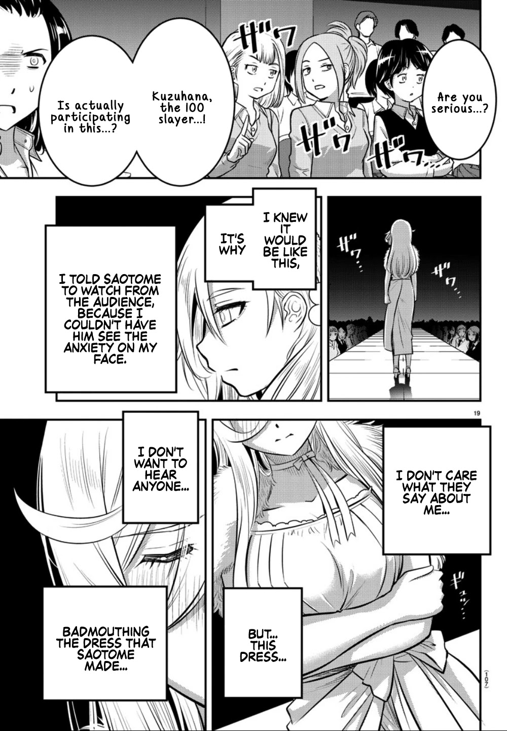 Yankee JK KuzuHana-chan Chapter 37 page 21 - Chapter 37: Let the show begin