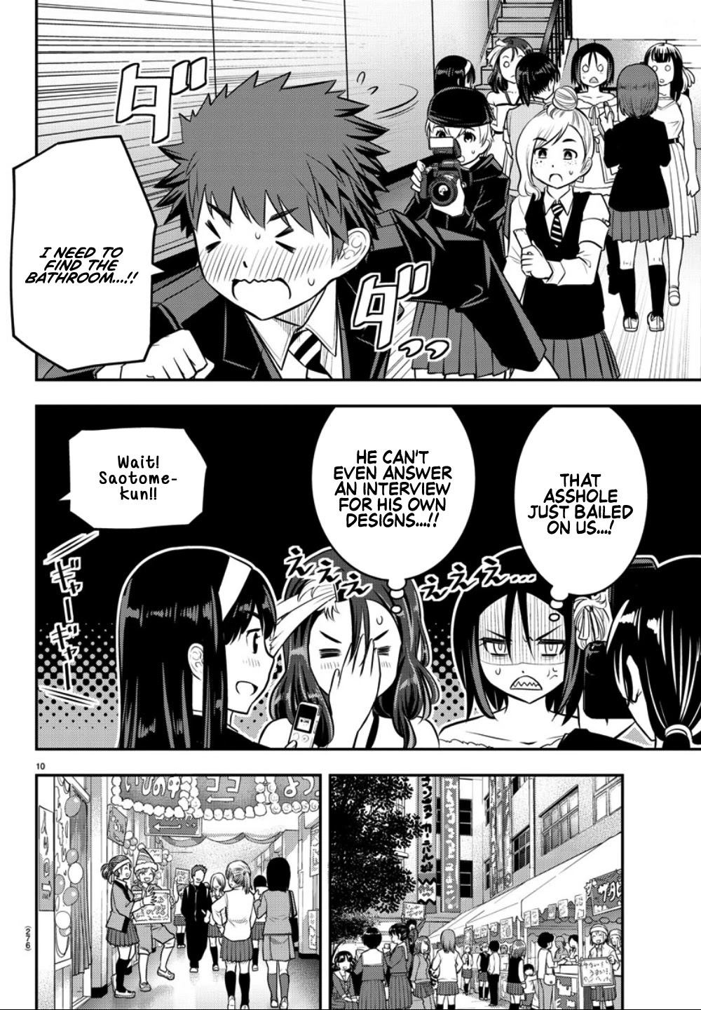 Yankee JK KuzuHana-chan Chapter 38 page 10 - Chapter 38: it's only because I met you