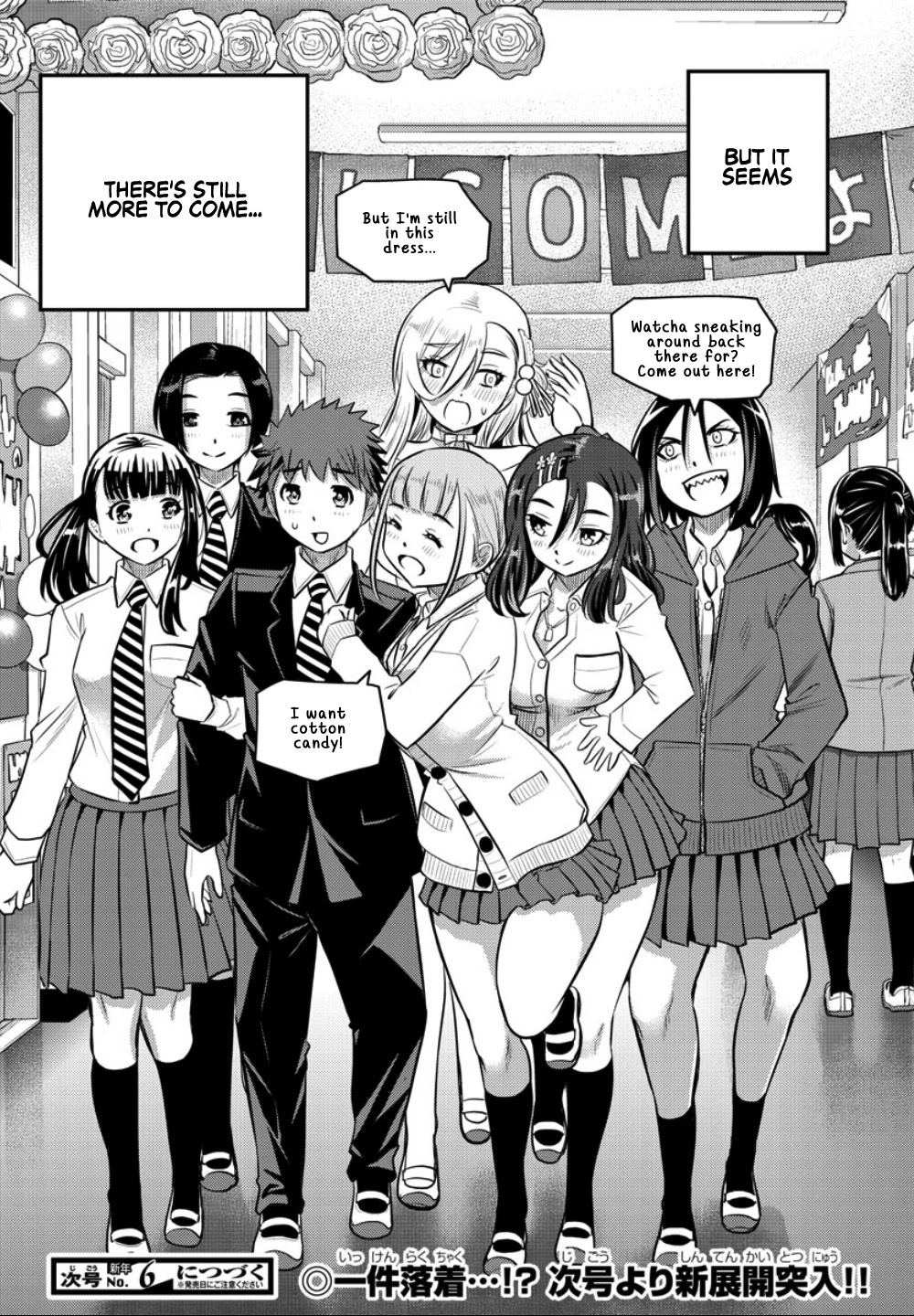 Yankee JK KuzuHana-chan Chapter 38 page 20 - Chapter 38: it's only because I met you