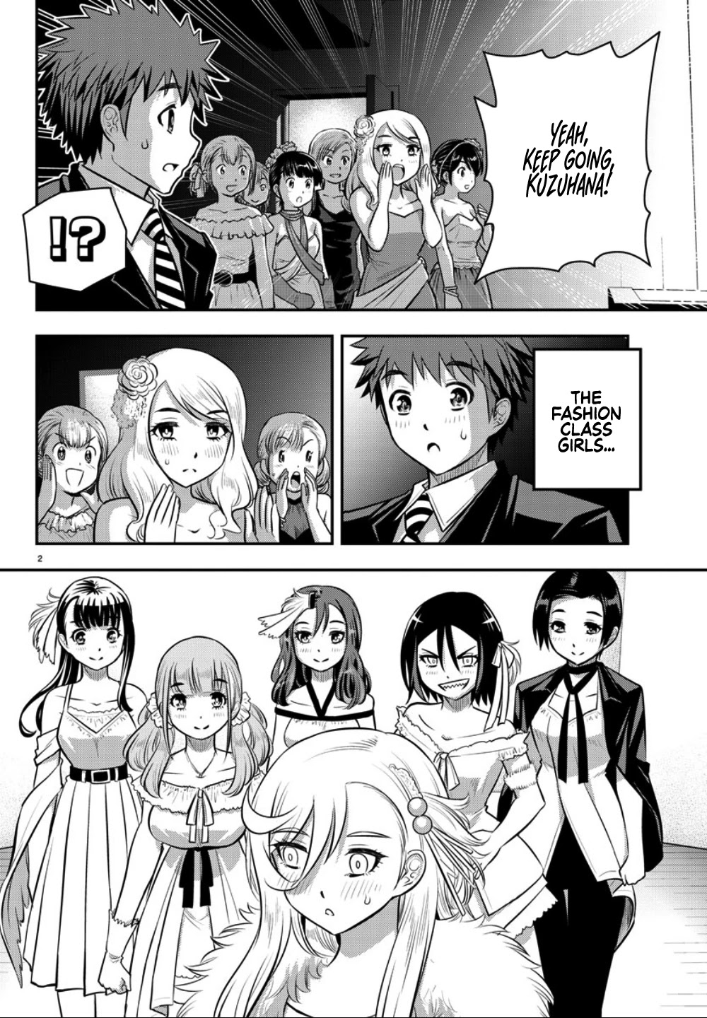 Yankee JK KuzuHana-chan Chapter 38 page 3 - Chapter 38: it's only because I met you