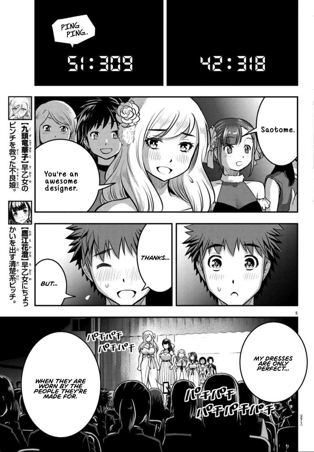 Yankee JK KuzuHana-chan Chapter 38 page 6 - Chapter 38: it's only because I met you