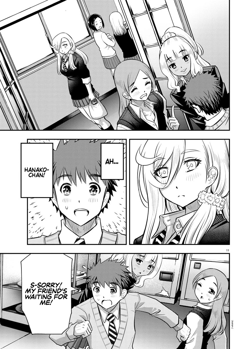 Yankee JK KuzuHana-chan Chapter 39 page 12 - Chapter 39: The Reward