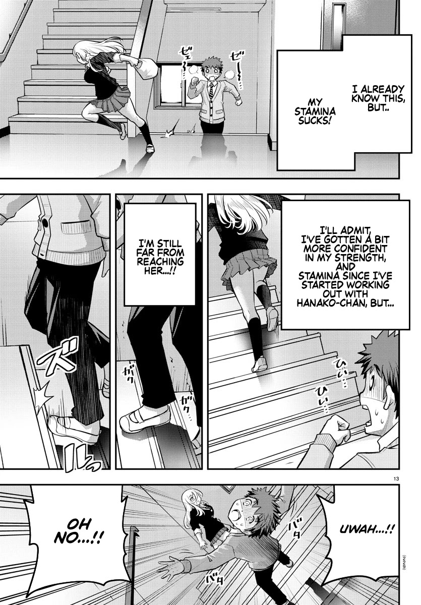Yankee JK KuzuHana-chan Chapter 39 page 14 - Chapter 39: The Reward