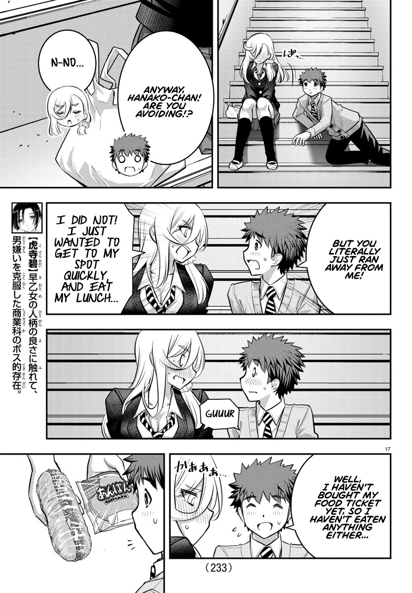 Yankee JK KuzuHana-chan Chapter 39 page 17 - Chapter 39: The Reward