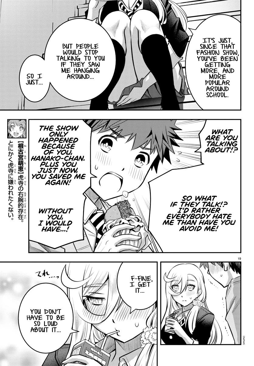 Yankee JK KuzuHana-chan Chapter 39 page 19 - Chapter 39: The Reward