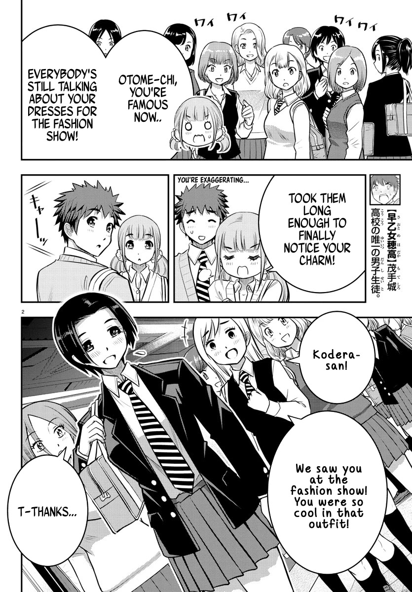 Yankee JK KuzuHana-chan Chapter 39 page 3 - Chapter 39: The Reward