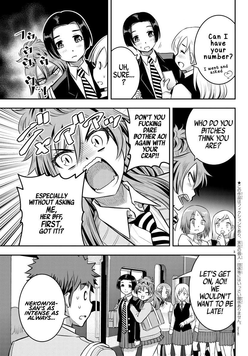 Yankee JK KuzuHana-chan Chapter 39 page 4 - Chapter 39: The Reward