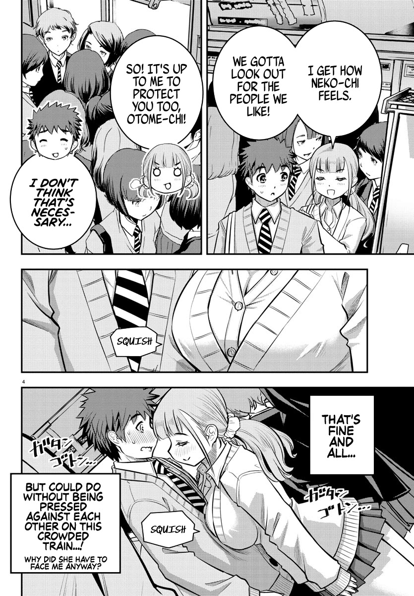 Yankee JK KuzuHana-chan Chapter 39 page 5 - Chapter 39: The Reward