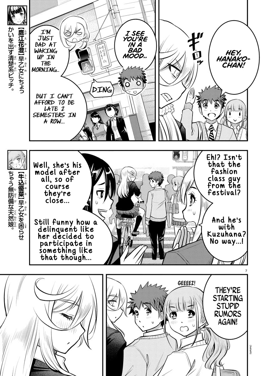 Yankee JK KuzuHana-chan Chapter 39 page 8 - Chapter 39: The Reward