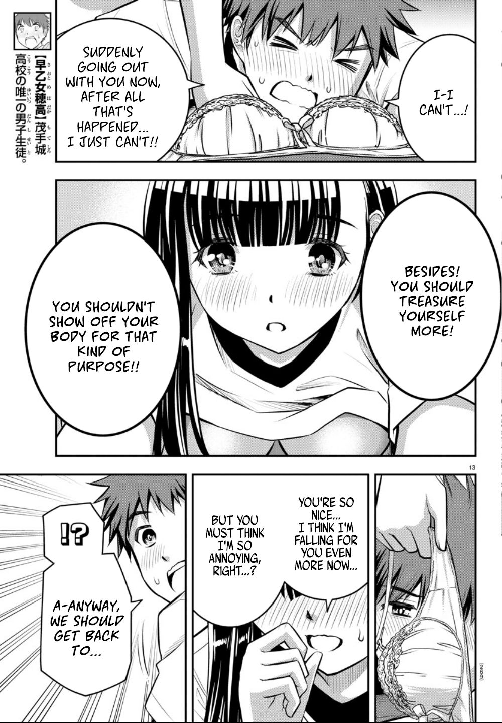 Yankee JK KuzuHana-chan Chapter 4 page 14 - Chapter 4: Dangerous Nurse's Office