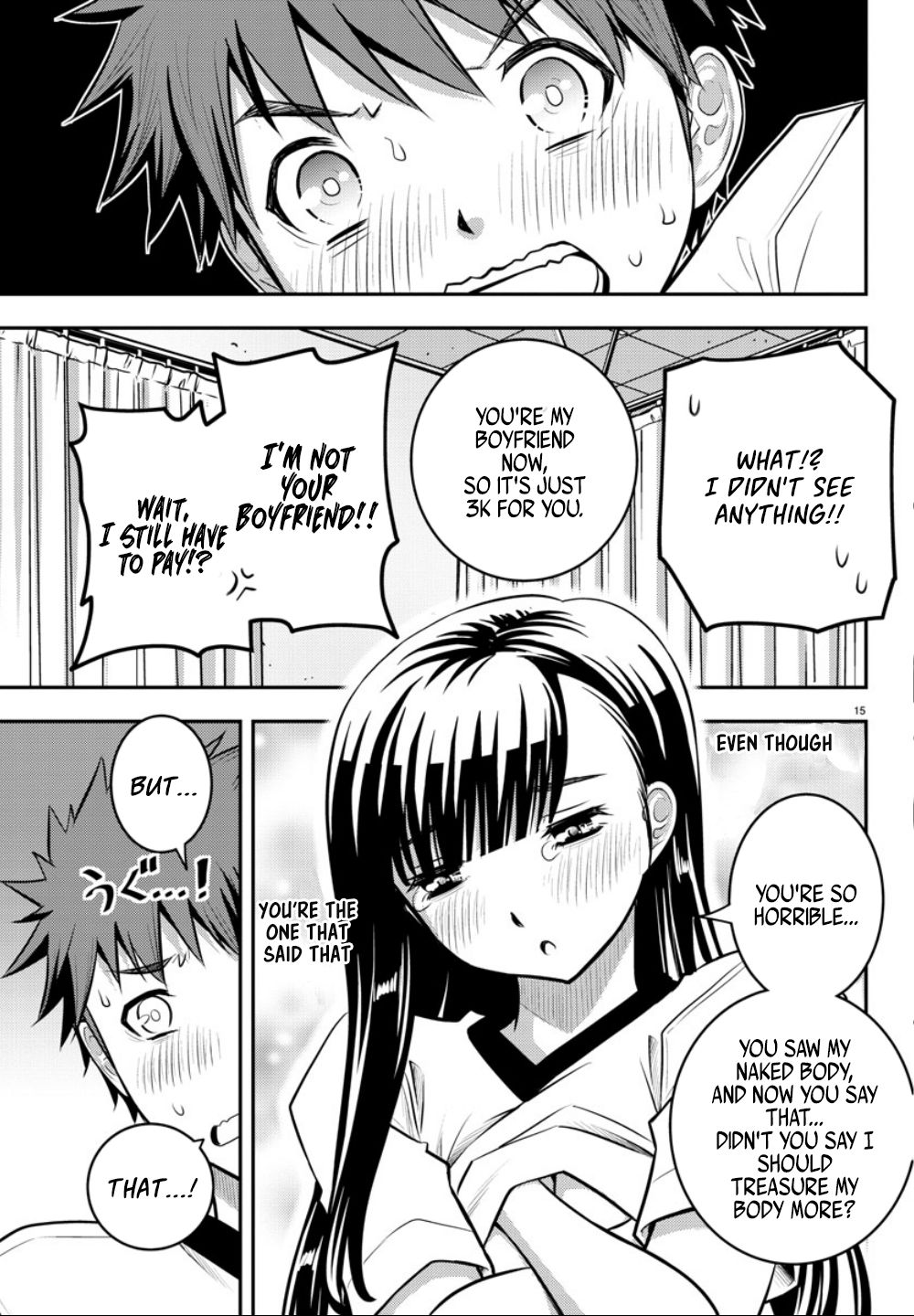 Yankee JK KuzuHana-chan Chapter 4 page 16 - Chapter 4: Dangerous Nurse's Office