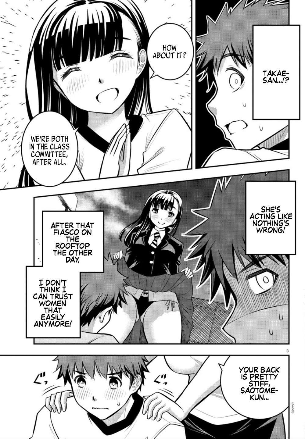 Yankee JK KuzuHana-chan Chapter 4 page 4 - Chapter 4: Dangerous Nurse's Office