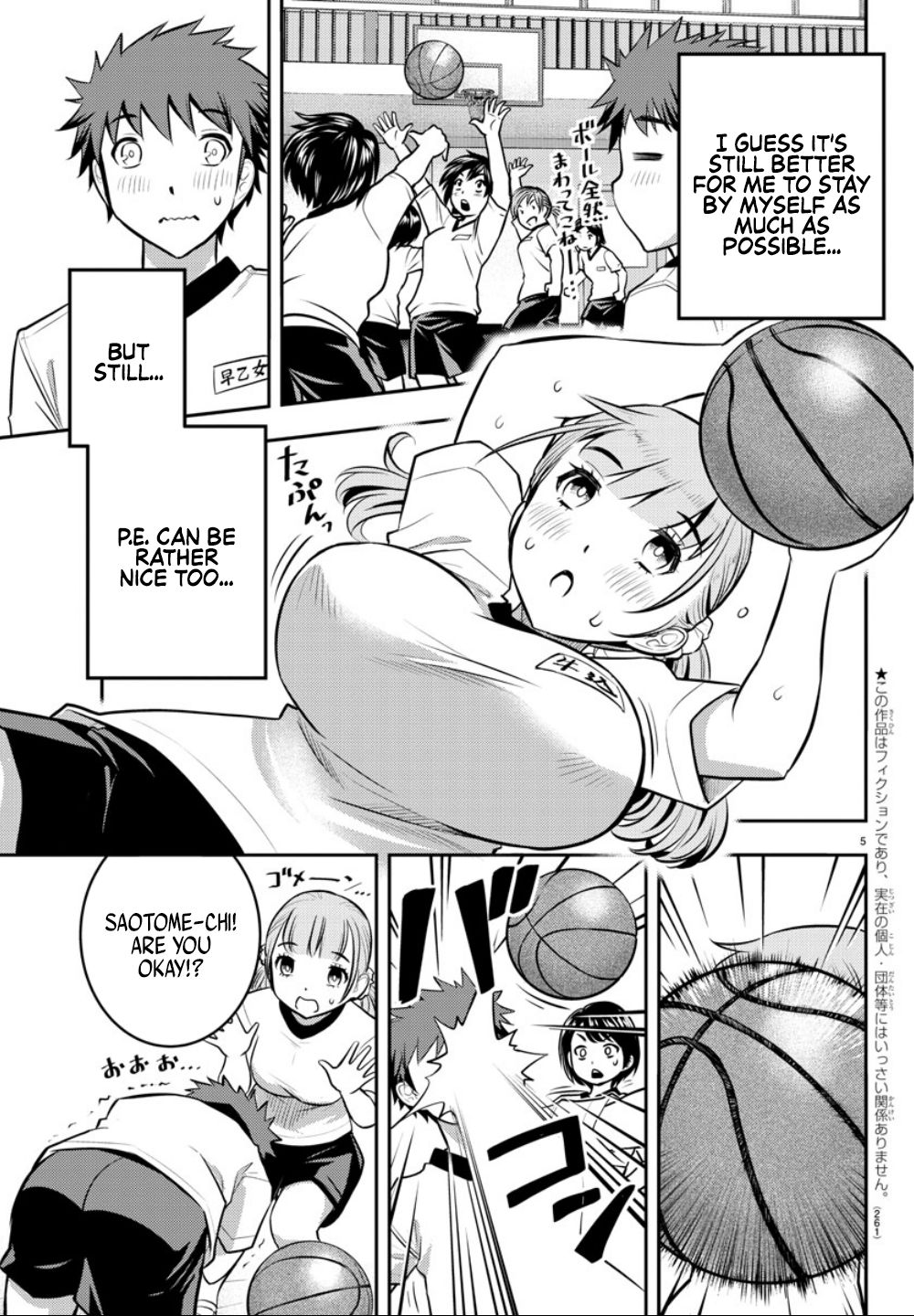Yankee JK KuzuHana-chan Chapter 4 page 6 - Chapter 4: Dangerous Nurse's Office