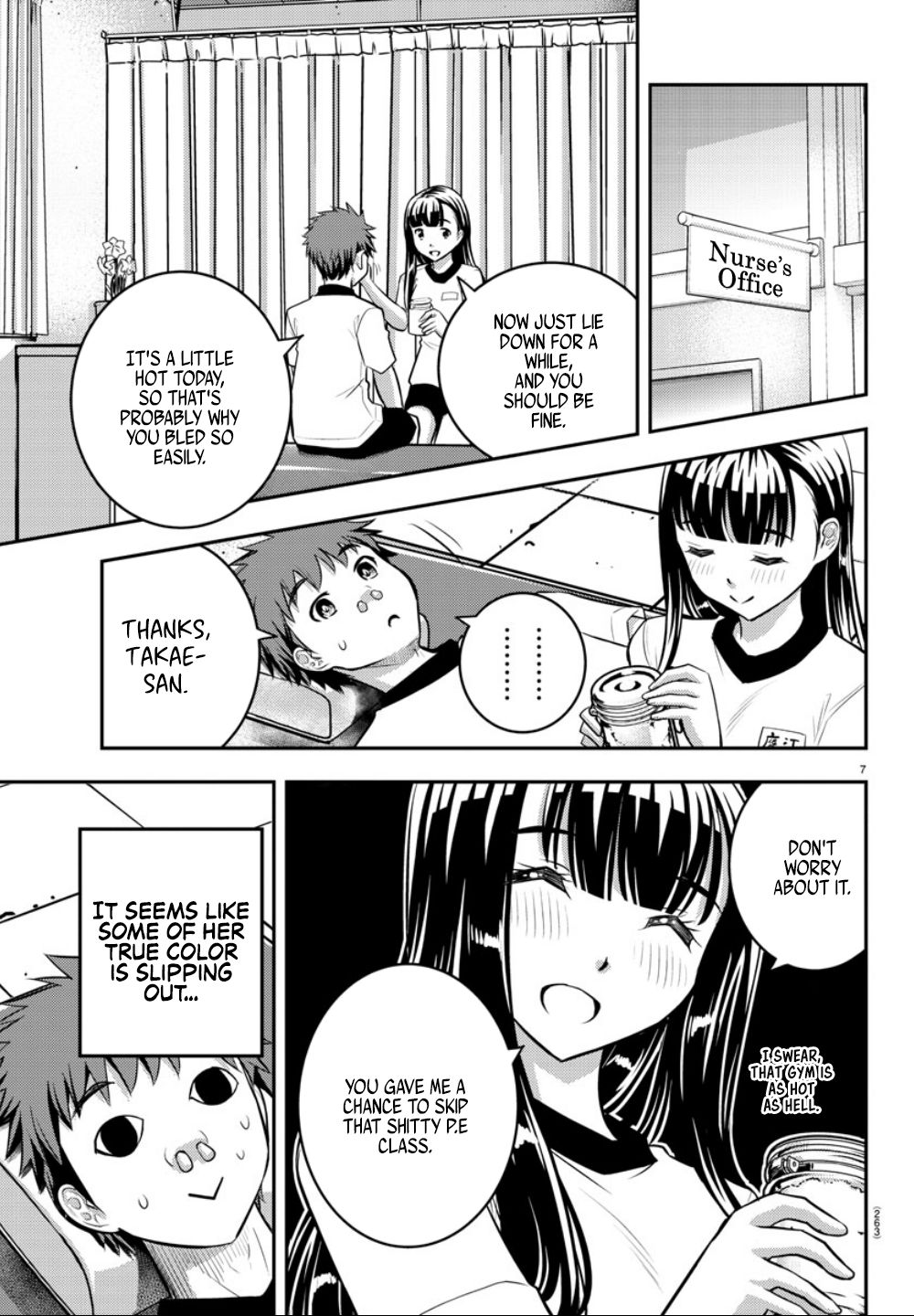 Yankee JK KuzuHana-chan Chapter 4 page 8 - Chapter 4: Dangerous Nurse's Office