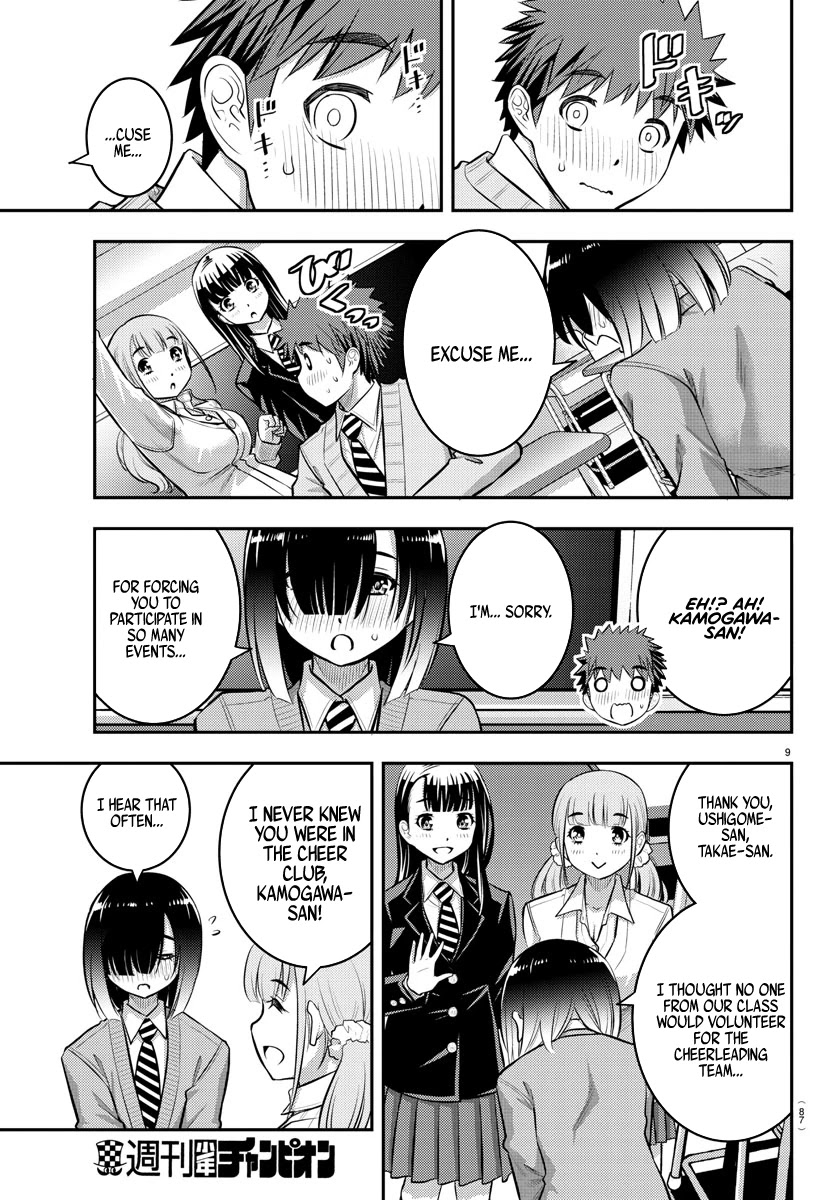 Yankee JK KuzuHana-chan Chapter 40 page 10 - Chapter 40: Team Saotome Dissolved