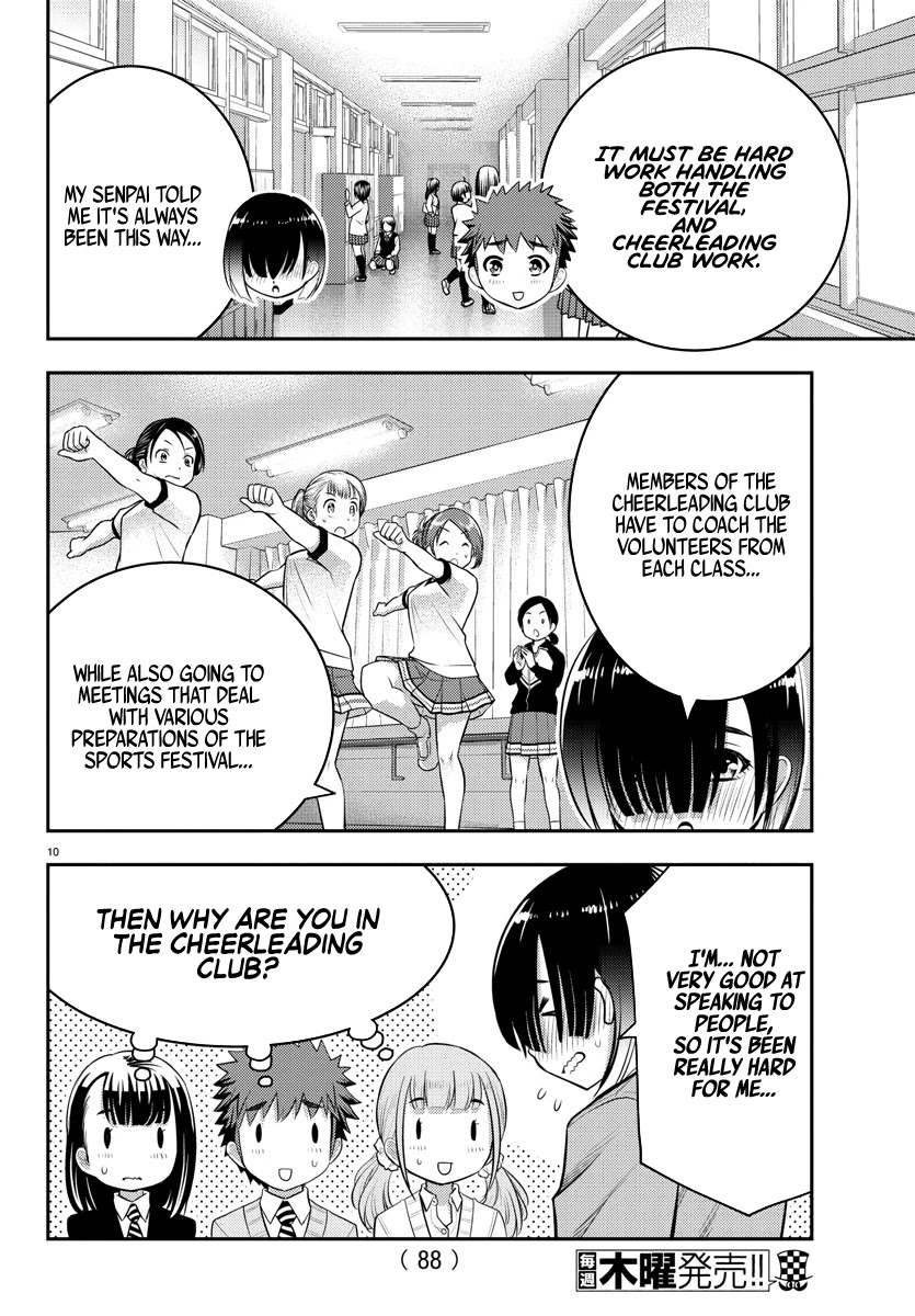 Yankee JK KuzuHana-chan Chapter 40 page 11 - Chapter 40: Team Saotome Dissolved